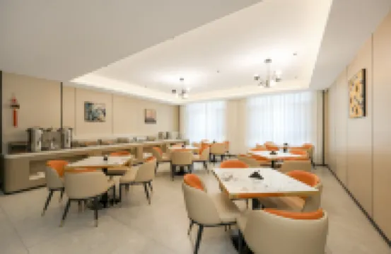 Hunchun Yuefu Hotel (High Speed Railway Station International Passenger Terminal)