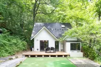 COCO VILLA Nasu Shirakawa-onsen — Private villa with sauna, BBQ & open-air bath, one group per day - 5 Sao