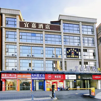宜嘉酒店（廣州增城中新農工商學院店） 鄰近镇龙的酒店