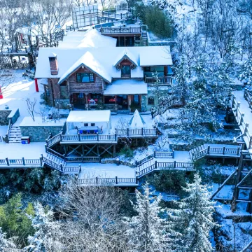 九如山貓窩民宿 九如山休閒旅遊度假區附近的飯店