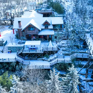 Jiurushan Cat's Nest B & B