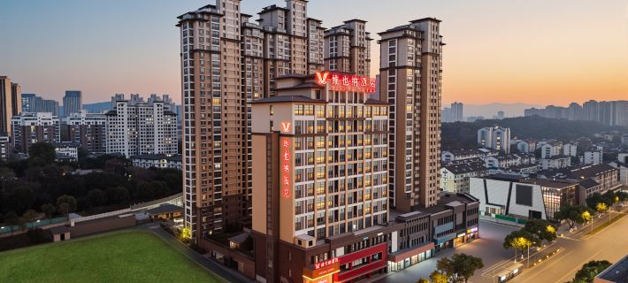 Vienna Hotel (Zhenjiang Railway Station, Xijin Ferry) Hôtels à&nbsp;: Zhenjiang