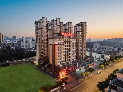Vienna Hotel (Zhenjiang Railway Station, Xijin Ferry) Hotels in Zhenjiang Railway Station/Wanda Plaza