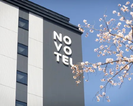 โรงแรมโนโวเทลนารา โรงแรมในนาระ
