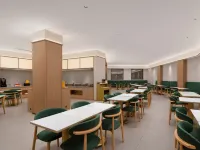 HAOMAI HOTEL Hotels in der Nähe von Sanxia-Platz