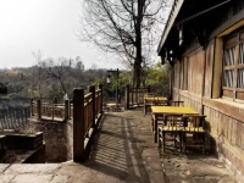 Yunoji Forest Courtyard Homestay (Wufengxi Ancient Town)