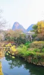Huangyao Yuanfang Dejia Guest House - pemandangan pegunungan