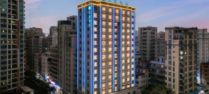 Hanting Hotel Zhanjiang Seaside Promenade โรงแรมในจ้านเจียง