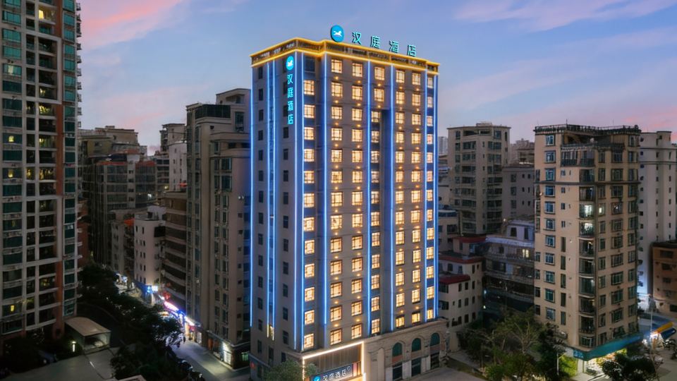 Hanting Hotel Zhanjiang Seaside Promenade