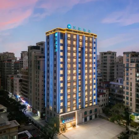Hanting Hotel Zhanjiang Seaside Promenade