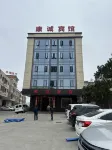 Kangcheng Hotel
