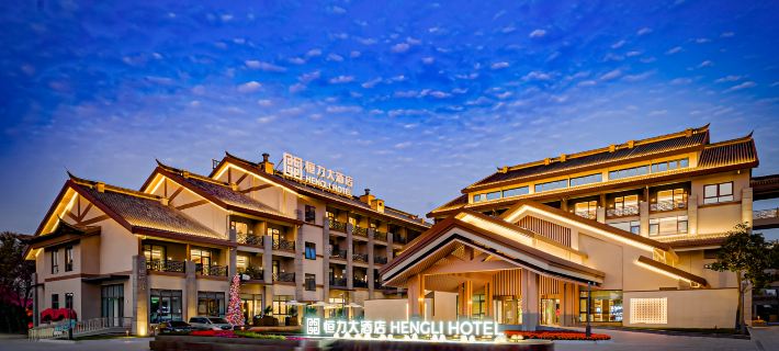 Tai'erzhuang Hengli Hotel (Tai'erzhuang Ancient City Branch) Hotels in Zaozhuang