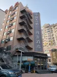 Yingdun Sanming Business Hotel - صديق للحيوانات الاليفة