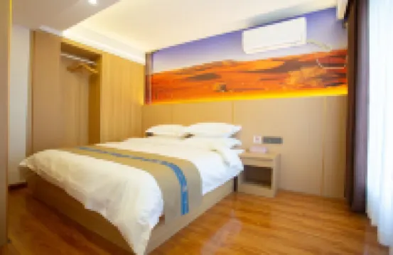 Cloud View Homestay (Burqin, Kanas Tower Bridge Branch） - 2-Star