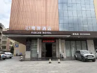 Lianjiang Yuejie Hotel