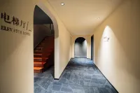 Jiamei · Ceramic Design Hotel (Quanzhou Dehua County Hospital Ceramic Capital Park) - Gym
