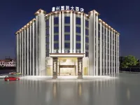 KZGOD Hotels in Deqing