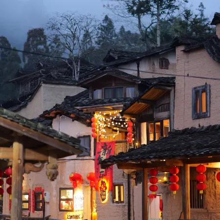 Suzhai Homestay (Longtan Village)