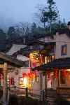 Suzhai Homestay (Longtan Village)