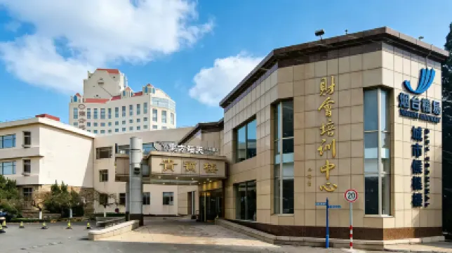 Orient Haitian Guibin  Hotel Hotels near Yantai Haichang Whale Shark Ocean Park