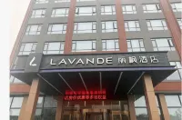 Lavande Hotel (Gucheng North Station Beichen Avenue)