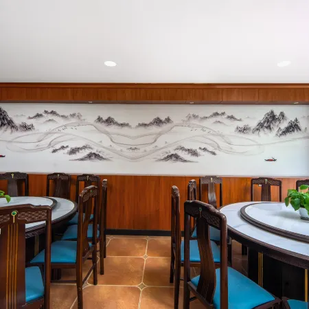 Xingji Hotel