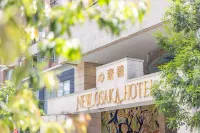 新大阪心齋橋酒店 美國村酒店
