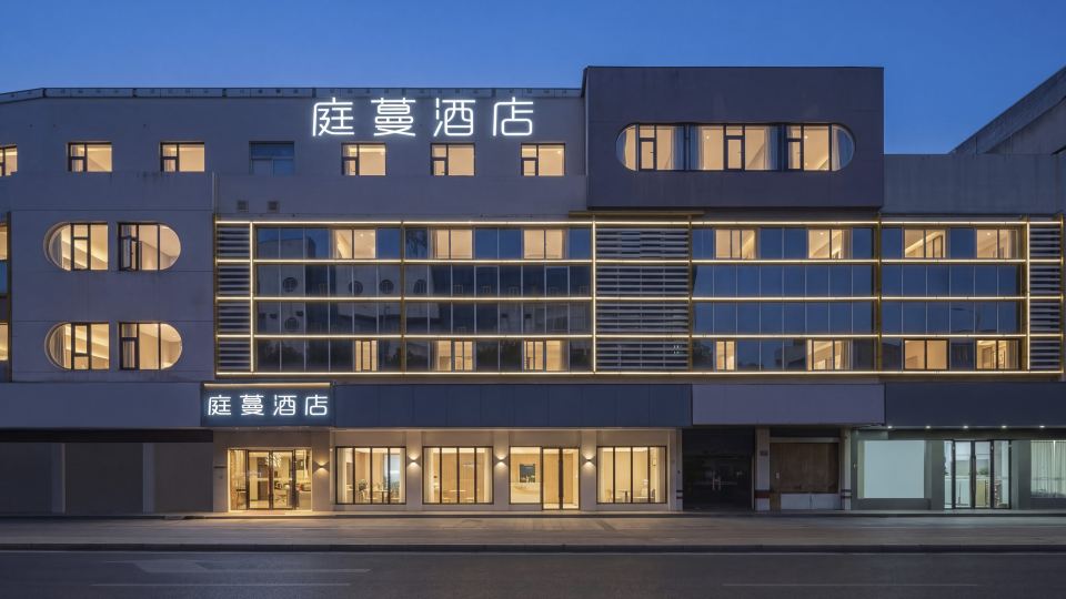 Zhangjiagang Tingman HotelZhangjiagang Downtown Yangshe Old Street Store