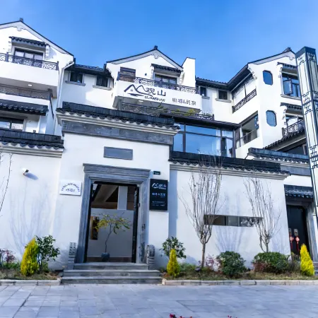 View Mountain Coffee & Homestay
