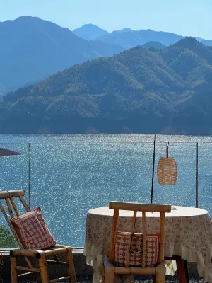 Xianxiaju Homestay (Quzhou Xianxia Lake)