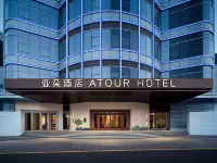 Atour Hotel Urumqi High-speed Railway Station