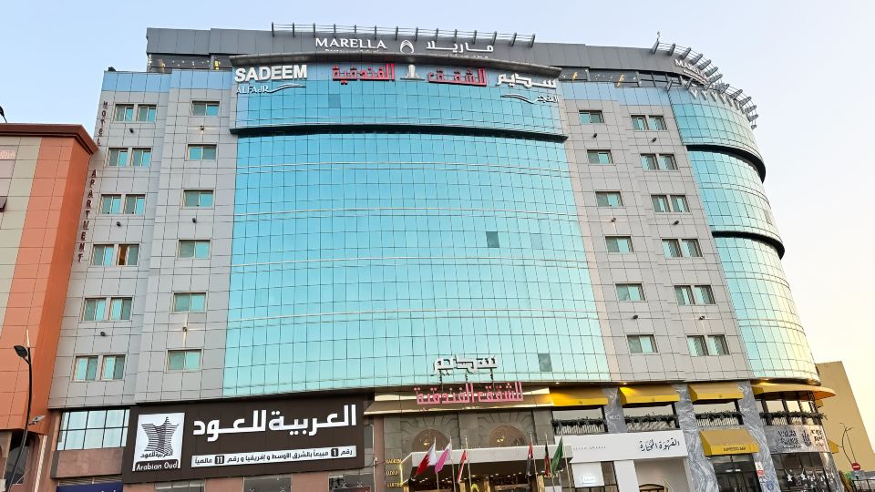 Sadeem Al Fajr Apartment Hotel