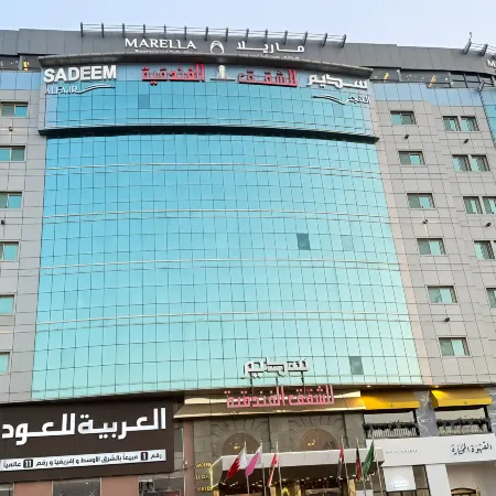 Sadeem Alfajer Hotel Taif