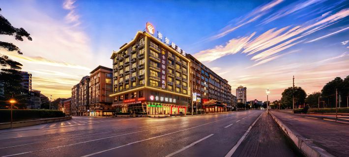 Carlton Hotel (Sanjiang) Hotels in Sanjiang Dong Autonomous County