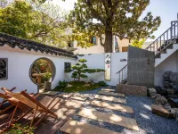 Jiuqu Yinlu (Suzhou Guanqian Street Shiquan Street) Hotels in Suzhou
