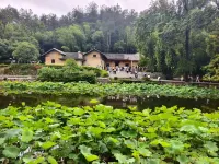 CHEERMAY HOTELS (Tongxiang Square Branch, Shaoshan Memorial House Scenic Area, Xiangtan) - Mountain View