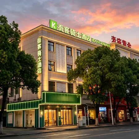 Street Guest Knights Hotel