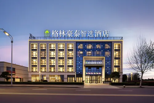 GreenTree Select Hotel (Shucheng Hangbu)