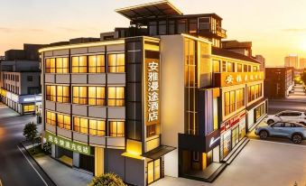 Anya Mantu Hotel