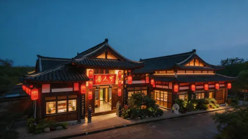 Langzhong Kerenju B&B (Zhuangyuan Paifang Branch) - romantici
