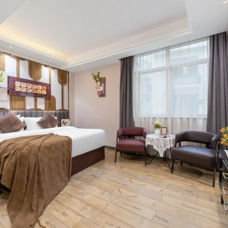 Haima Creative Hotel