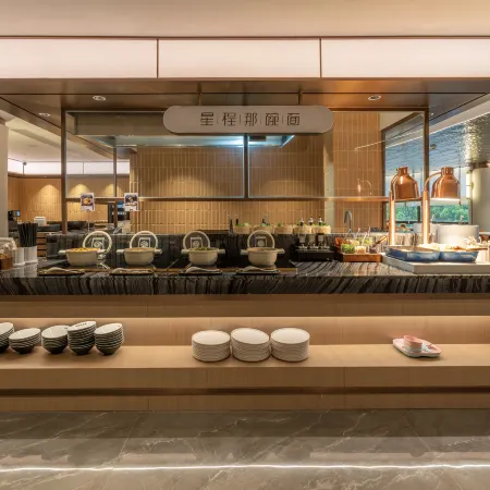 Starway Hotel (Linhai Intime City)