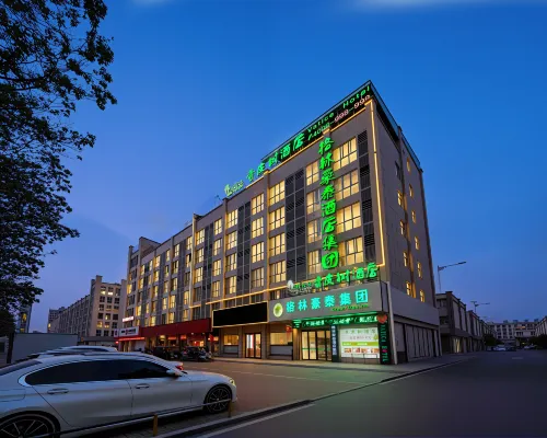 Vatica Hotel (ieshou Ningluo Expressway intersection) Hotels in Jieshou