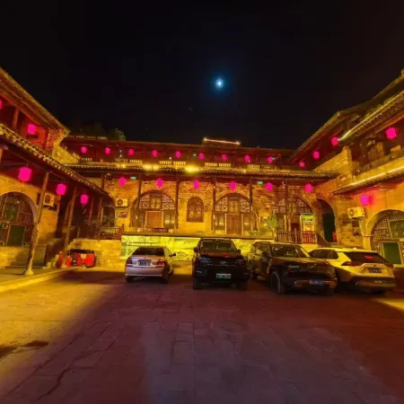 Linxian Lukou Inn