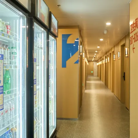 住小叮酒店（中國地質大學六道口地鐵站店） Отели рядом с достопримечательностью «Олимпийский парк Пекина»