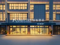 Country Inn & Suites by Radisson (Anshun Zhenning Store) Hotels in Zhenning Buyei and Miao Autonomous County