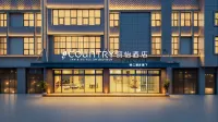 Country Inn & Suites by Radisson (Anshun Zhenning Store)