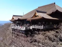 AKARI Kyoto Gion Hotel berhampiran Kuil Yasaka