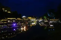 Zhengyueju Aurelia Fulan • Serene ancient charm riverview homestay - New