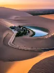 Dunhuang Ge Yue Hotel - Romantic